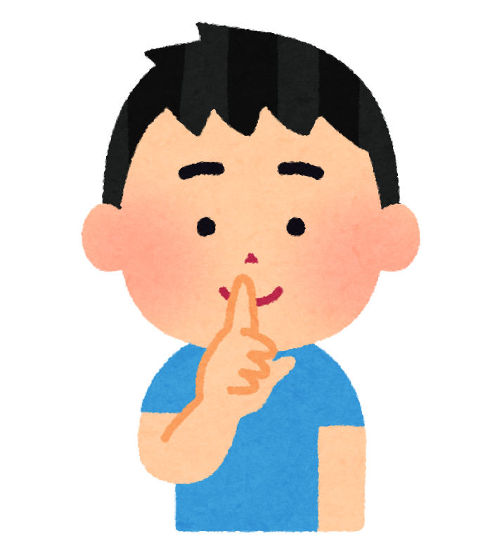 f:id:sion_cojp:20181210221535p:plain:w220 f:id:sion_cojp:20181210221535p:plain:w220