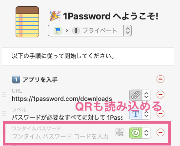 f:id:sion_cojp:20210811174730p:plain:w300