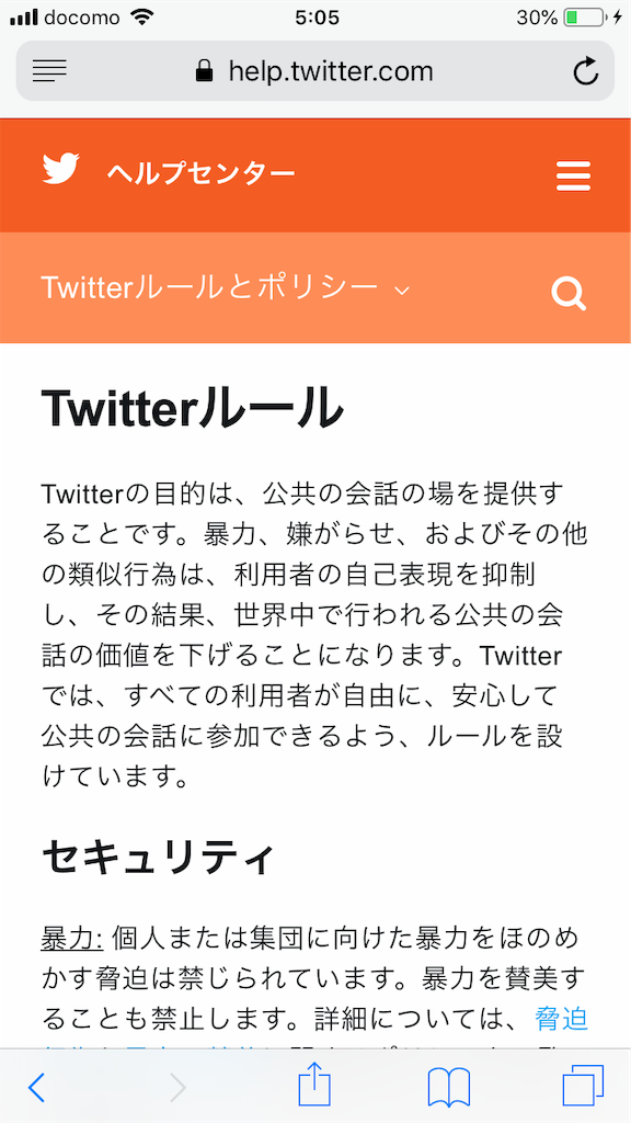 f:id:sioneyossi:20190621050556p:image f:id:sioneyossi:20190621050556p:image