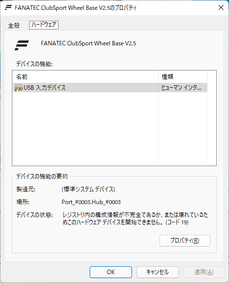 f:id:sionx360_game:20211005184905p:plain