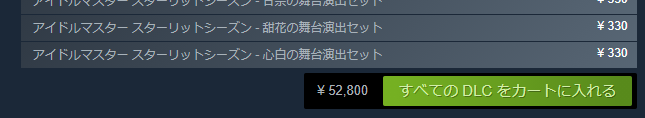 f:id:sionx360_game:20211015065845p:plain