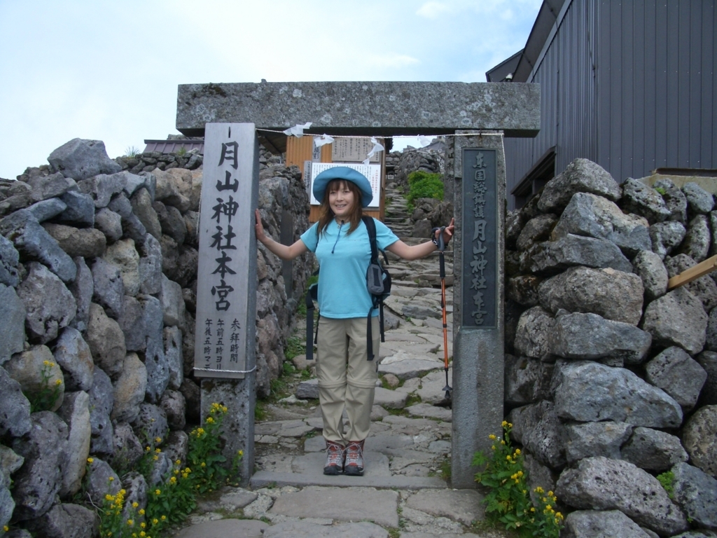 f:id:sioriajp:20180520171031j:plain