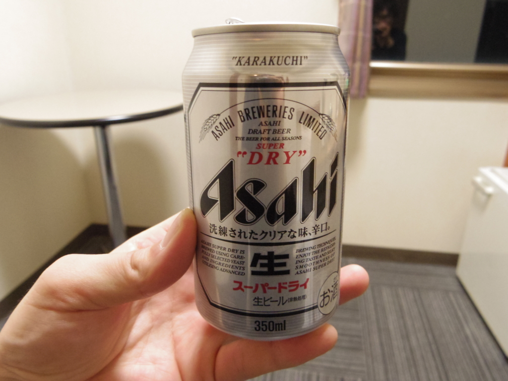 f:id:siosiodotcom:20170511002819j:plain