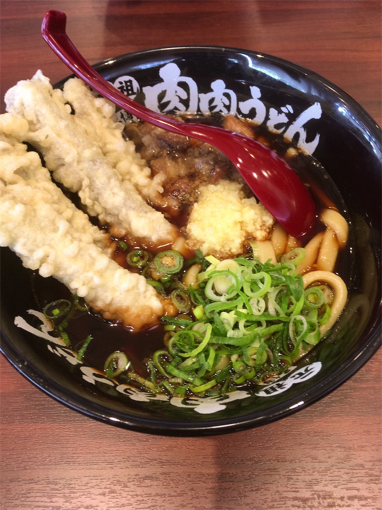 一度食べるとハマるかも 鹿児島市宇宿に新しくオープンした 元祖 肉肉うどん に行ってきたよ 吹き替え放送 一度食べるとハマるかも 鹿児島市宇宿に新しくオープンした 元祖 肉肉うどん に行ってきたよ 吹き替え放送