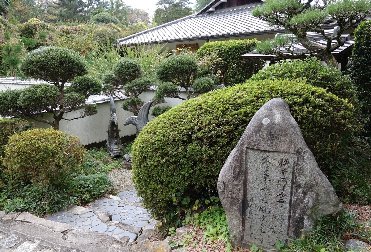 f:id:sioxsio:20191104171729j:plain