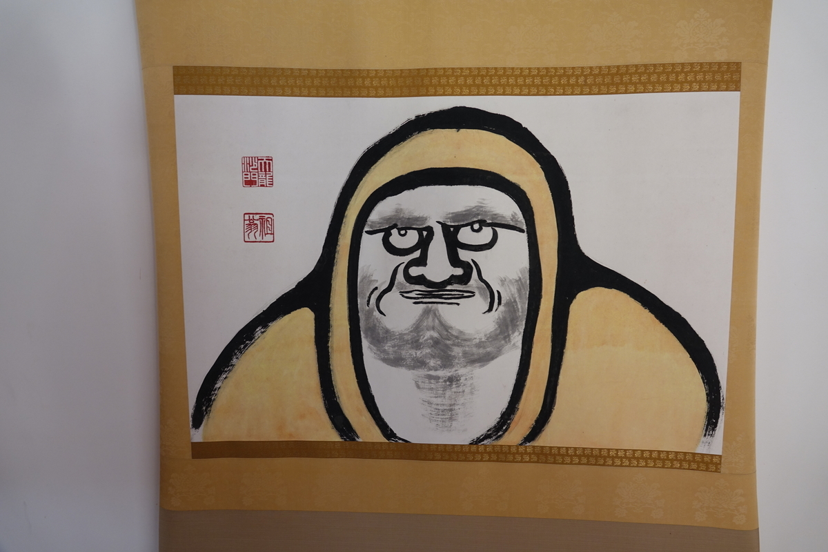 f:id:sioxsio:20191124072948j:plain