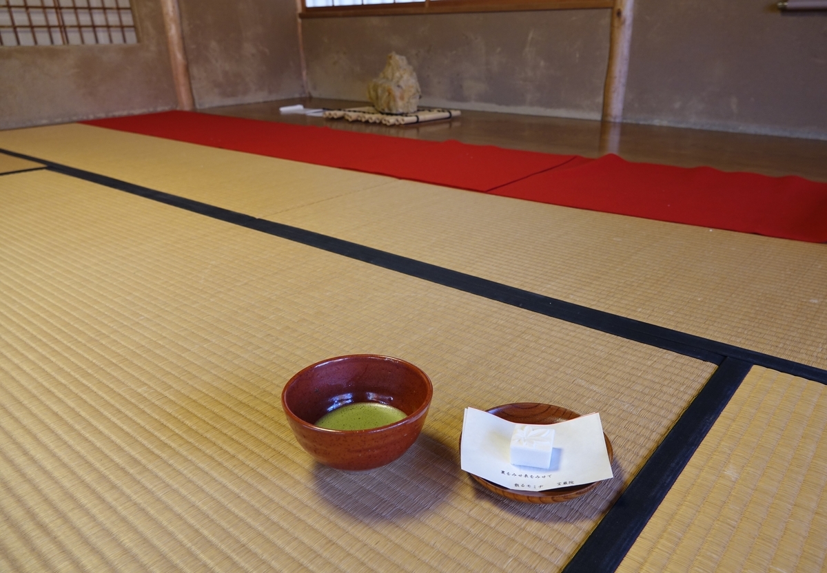 f:id:sioxsio:20191124085608j:plain