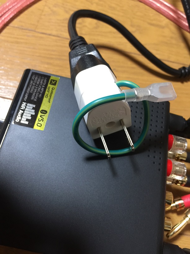 アンプ】1Mii パワーアンプ、デジタルアンプ 「B08」を使ってみた