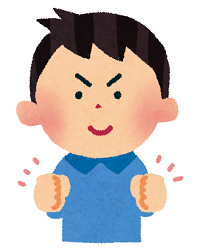 f:id:siozukekabu:20210519230035p:plain