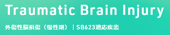 f:id:siozukekabu:20210620200039p:plain