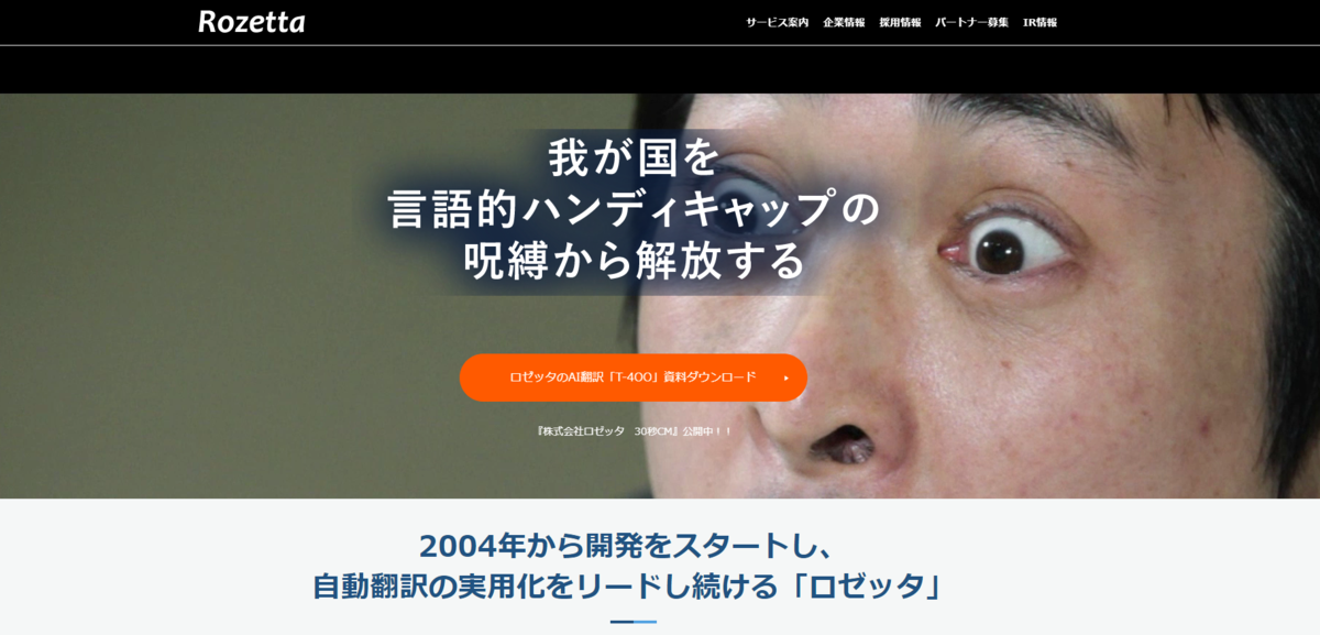 f:id:siozukekabu:20210729154703p:plain