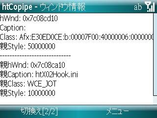 f:id:sip050:20081011183443j:image f:id:sip050:20081011183443j:image