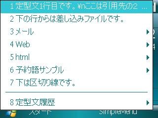 f:id:sip050:20081115100111j:image:left f:id:sip050:20081115100111j:image:left