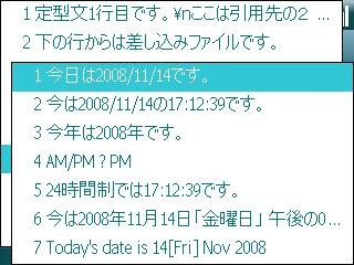 f:id:sip050:20081115100207j:image f:id:sip050:20081115100207j:image