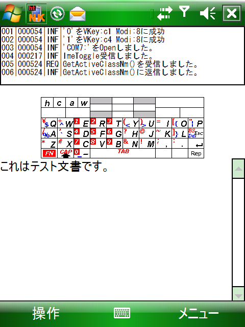 f:id:sip050:20090410232816p:image:w320:h240