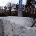 20140121151636