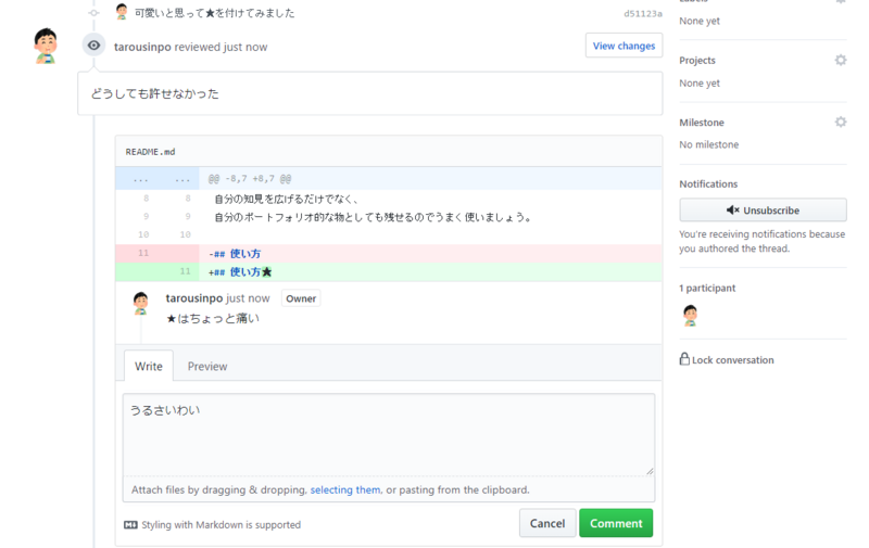 f:id:sipotarou:20180517020918p:plain