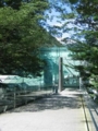 20050819133442