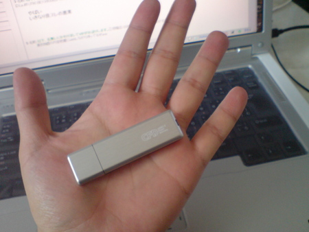 f:id:sippu:20080125100421j:image f:id:sippu:20080125100421j:image