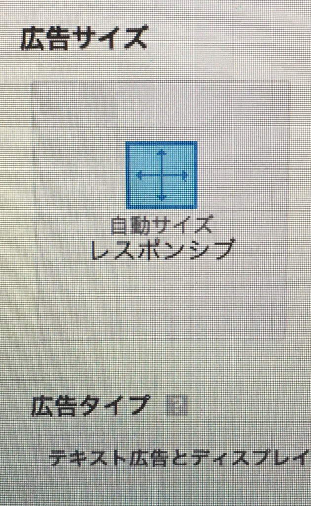 f:id:sippuu0517:20160426054448p:plain