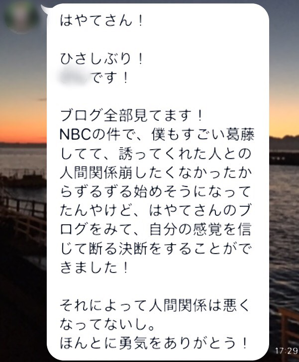 f:id:sippuu0517:20160528150435p:plain