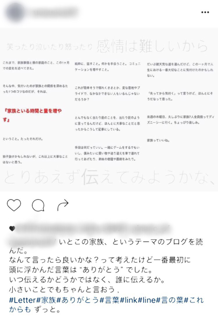 f:id:sippuu0517:20160528151222p:plain