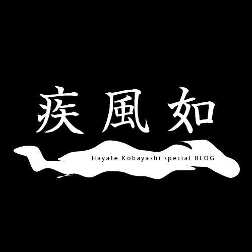 f:id:sippuu0517:20160531030918p:plain