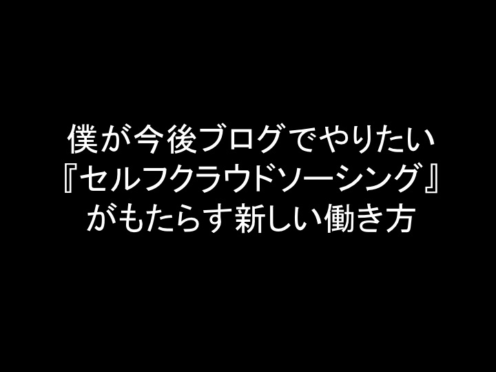 f:id:sippuu0517:20160531044313j:plain