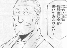 f:id:sippuu0517:20160629090126p:plain