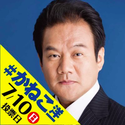 f:id:sippuu0517:20160706000421p:plain