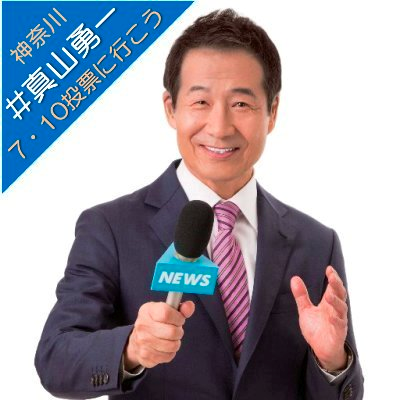 f:id:sippuu0517:20160706001316p:plain