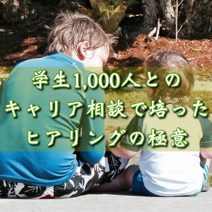 f:id:sippuu0517:20160808131007p:plain f:id:sippuu0517:20160808131007p:plain