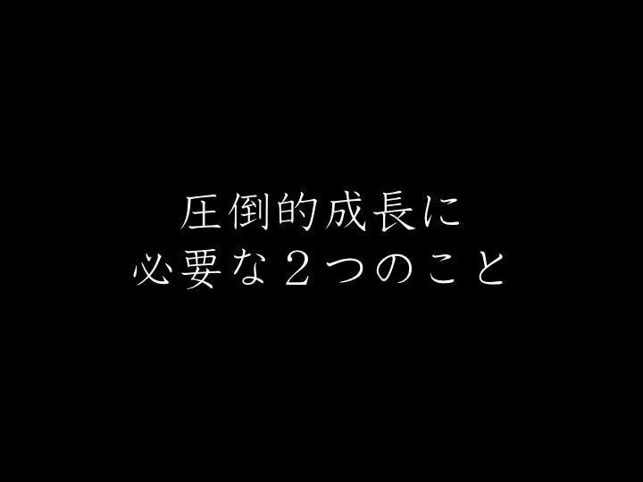 f:id:sippuu0517:20160917193914j:plain