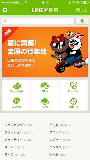 f:id:sippuu0517:20161104200143p:plain