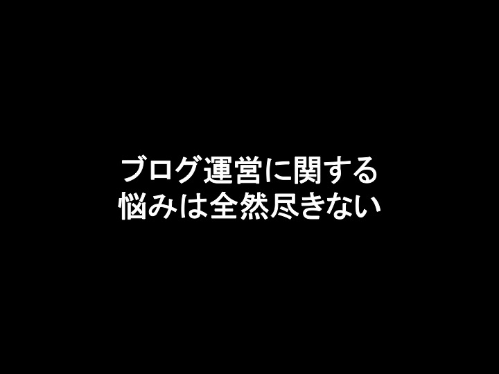 f:id:sippuu0517:20161113200503j:plain