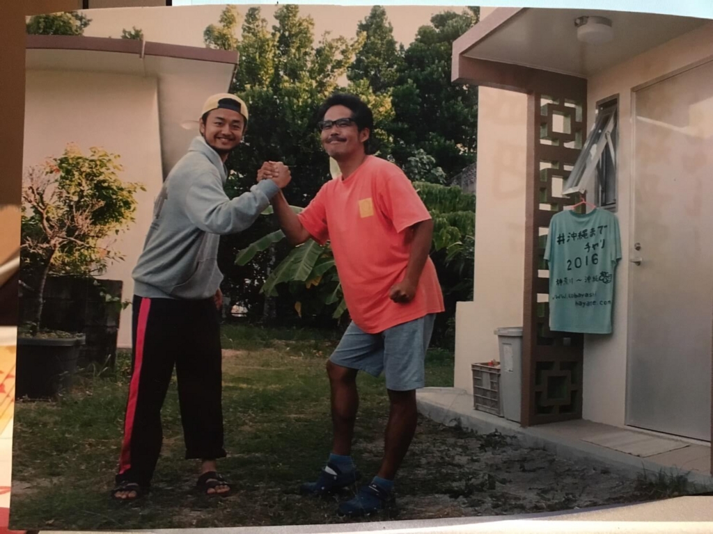 f:id:sippuu0517:20161118124433j:plain