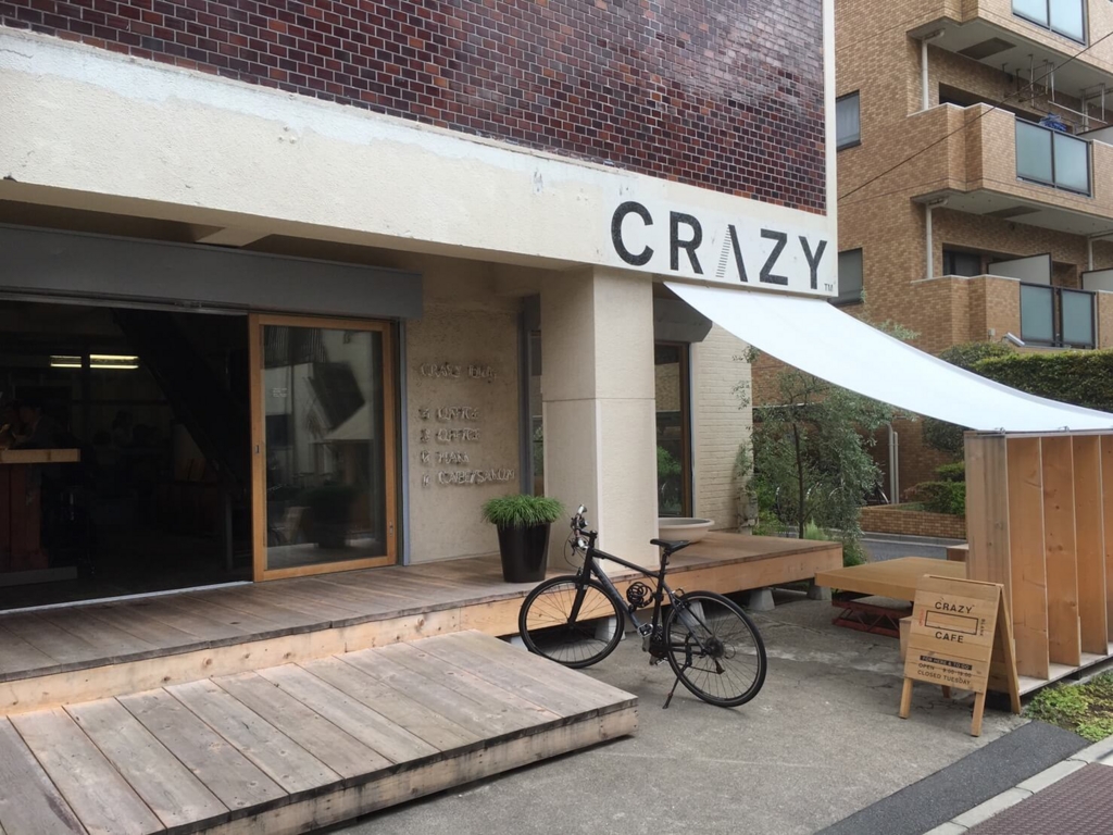 f:id:sippuu0517:20161123135826j:plain