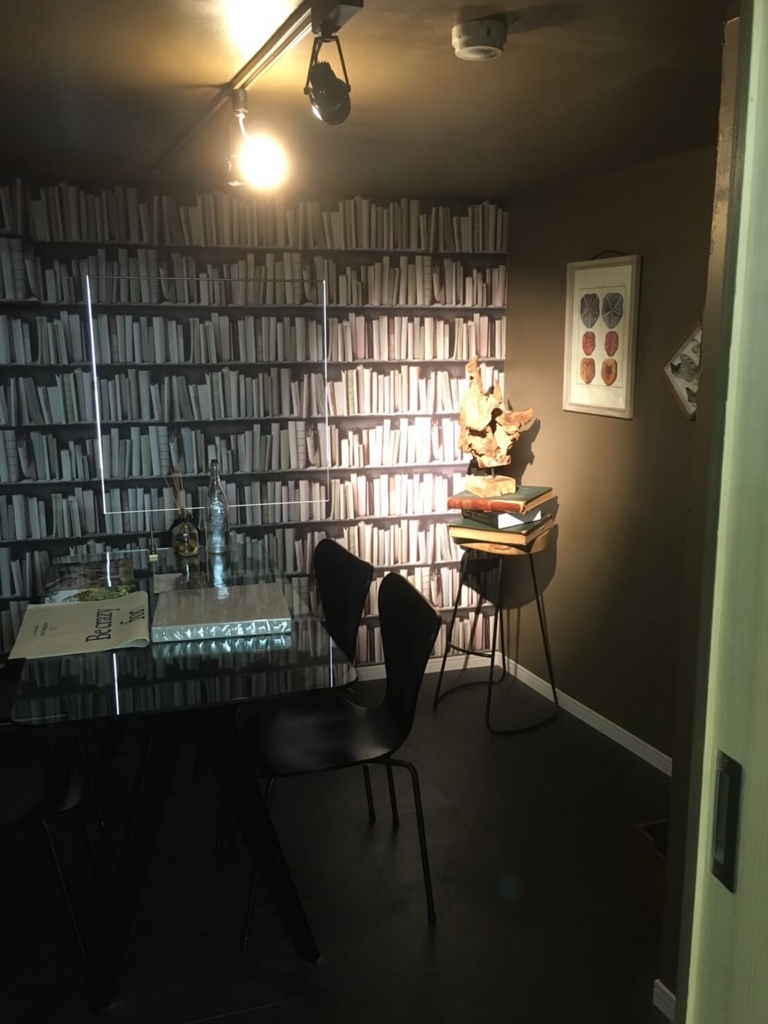 f:id:sippuu0517:20161123135952j:plain