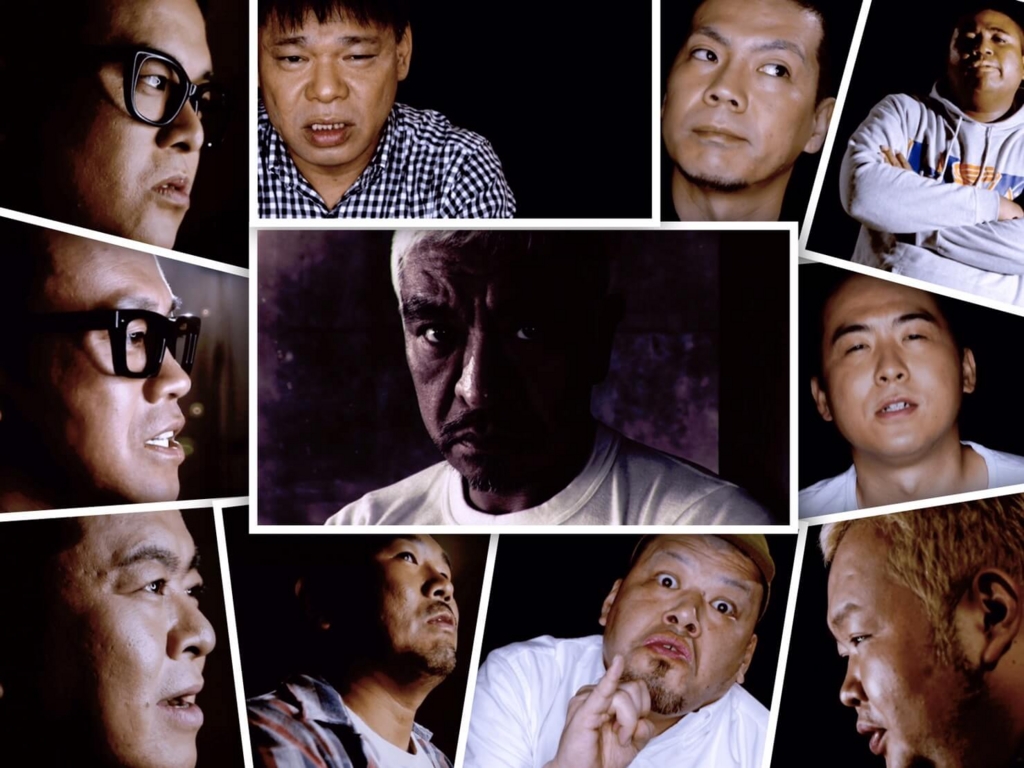 【参加費100万円】松本人志『ドキュメンタル』がヤバいwww かぜひぴBLOG