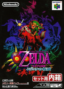 f:id:sippuu0517:20161211170531p:plain