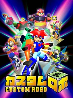 f:id:sippuu0517:20161211190856p:plain