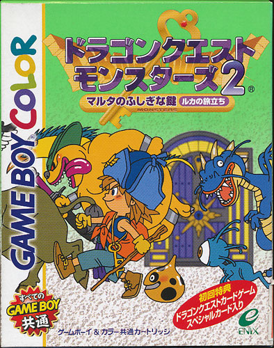 f:id:sippuu0517:20161212213502p:plain