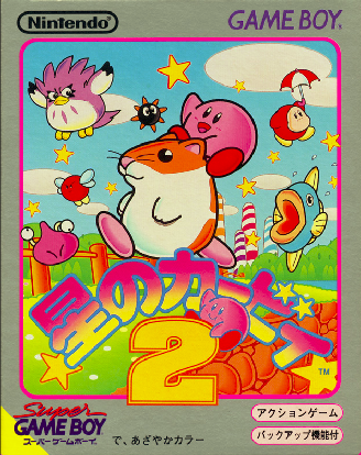 f:id:sippuu0517:20161212214422p:plain