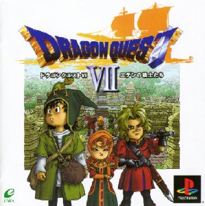 f:id:sippuu0517:20161215145728p:plain