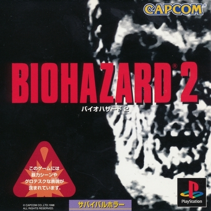 f:id:sippuu0517:20161215154822p:plain