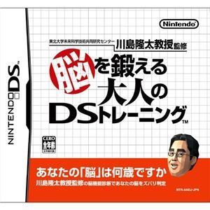 f:id:sippuu0517:20161216211828p:plain