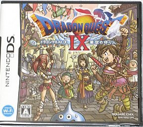 f:id:sippuu0517:20161216231350j:plain