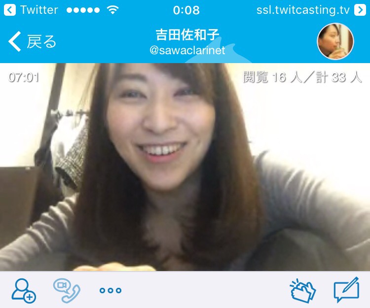 f:id:sippuu0517:20170104032527j:plain