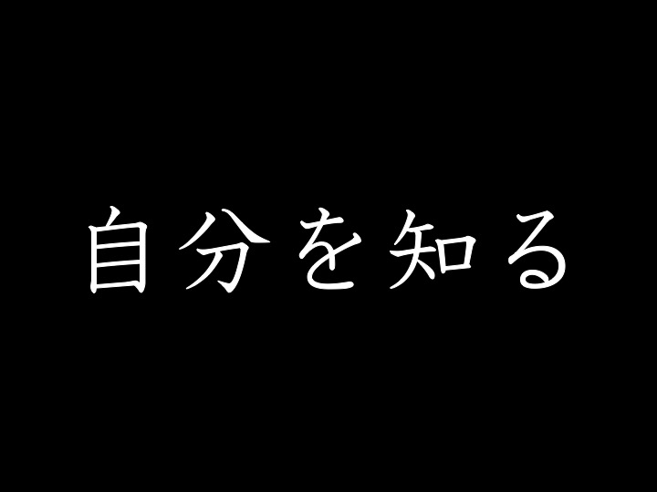 f:id:sippuu0517:20170126195913j:plain