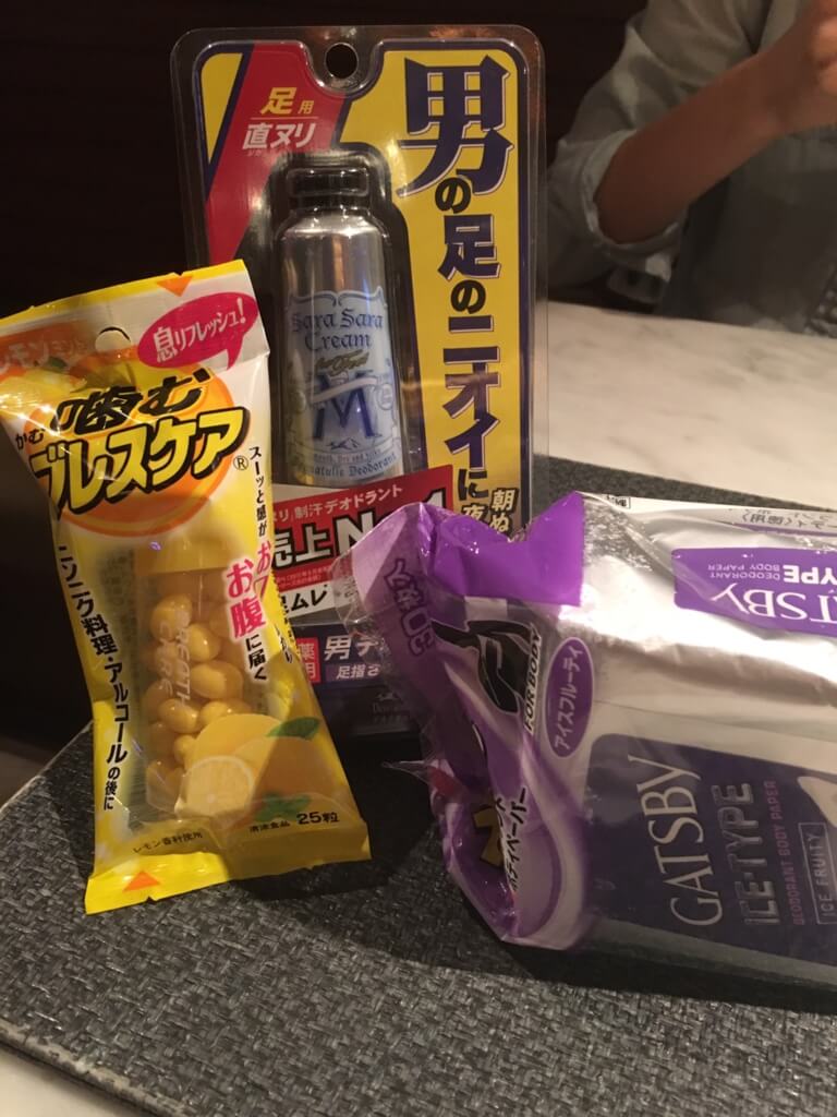 f:id:sippuu0517:20170128123340j:plain